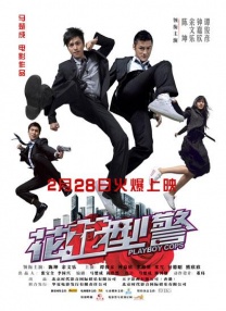 国产午夜视频在线